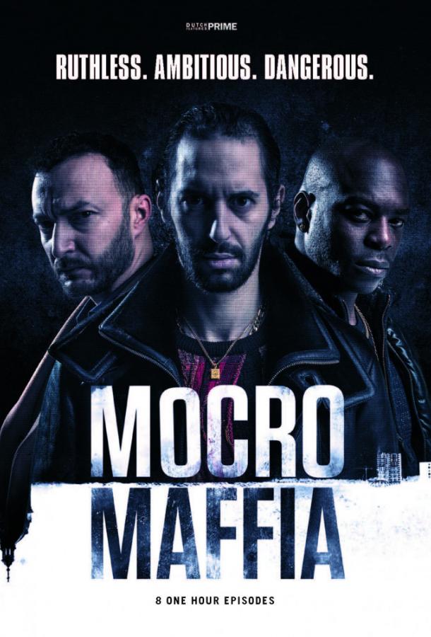 Марокканская мафия (2018)