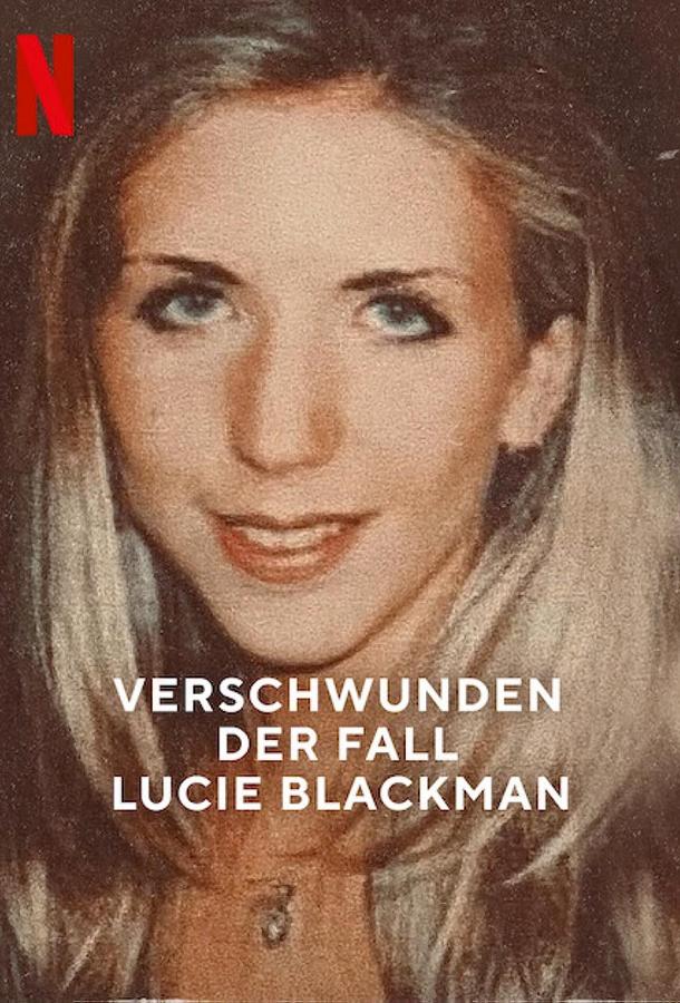 Исчезновение Люси Блэкман (2023)