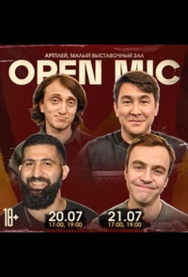 Open Mic (2023)