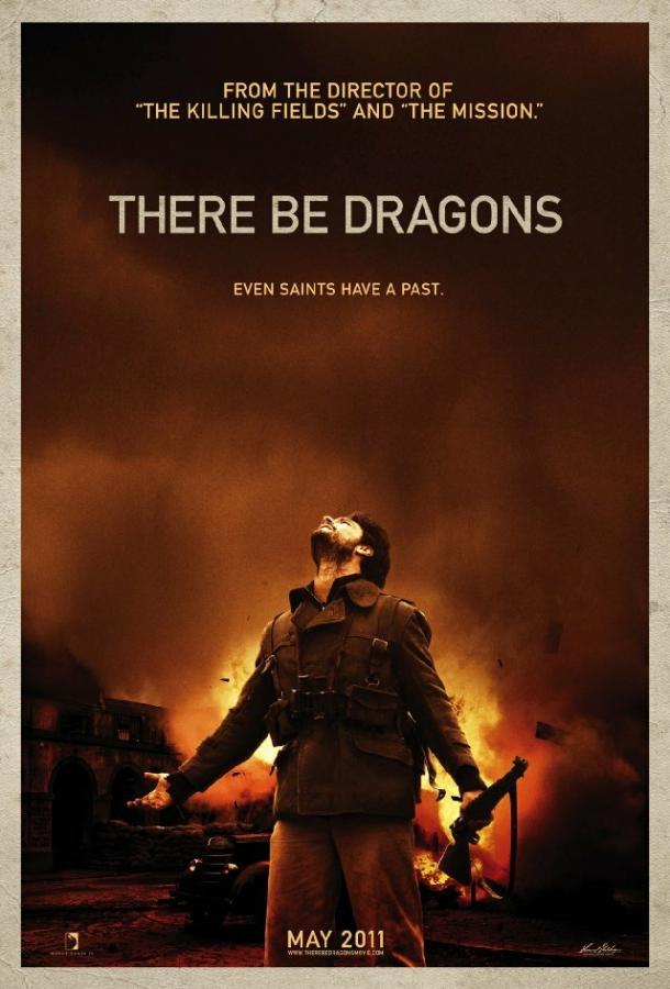 Там обитают драконы (2011)