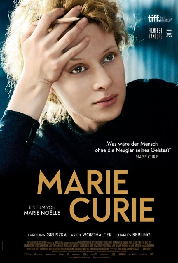 Смотреть «Мария Кюри» онлайн