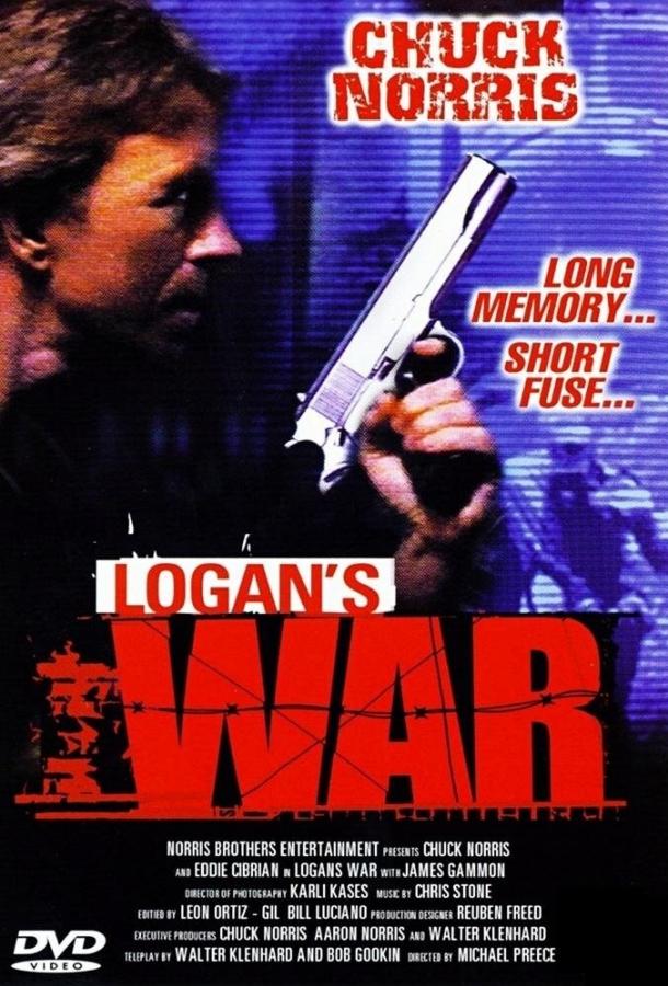 Смотреть «Война Логана» онлайн
