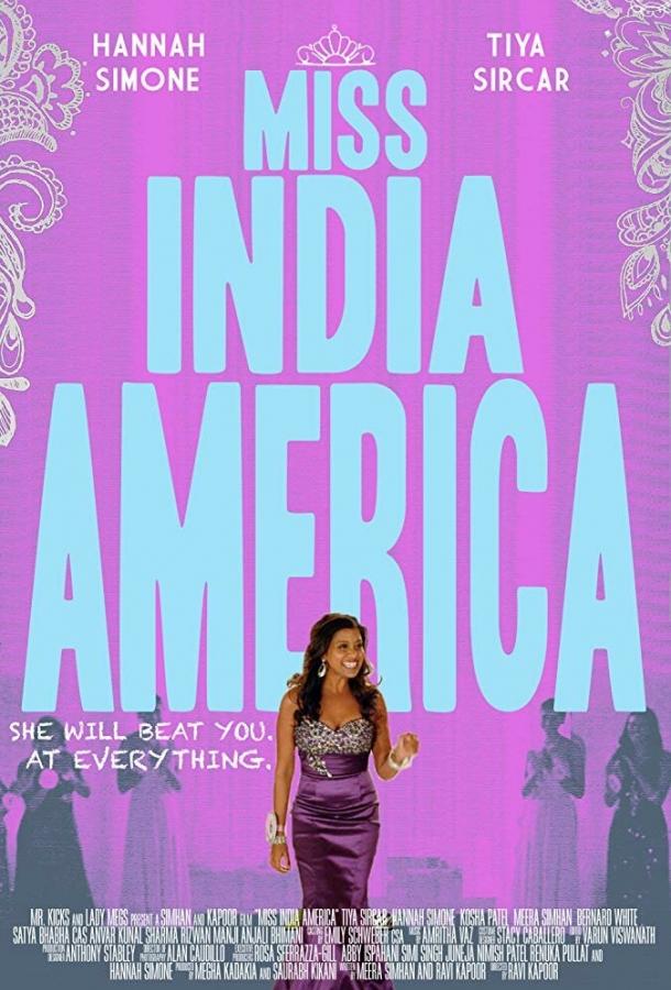 Мисс Индия Америка (2015)