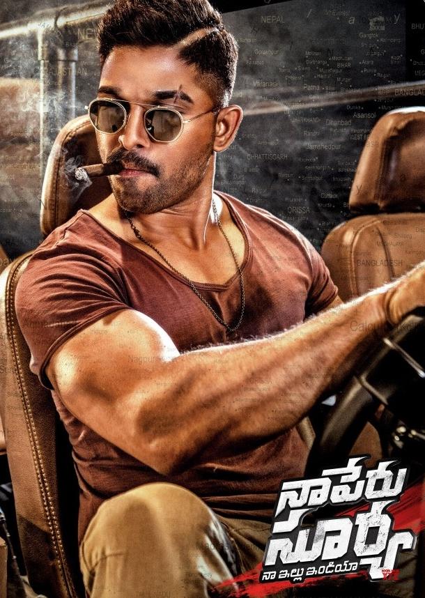 Мой дом – Индия