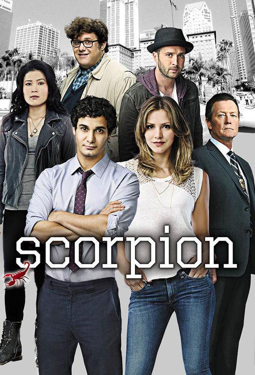 Скорпион (2014)