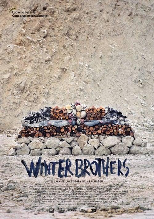 Зимние братья