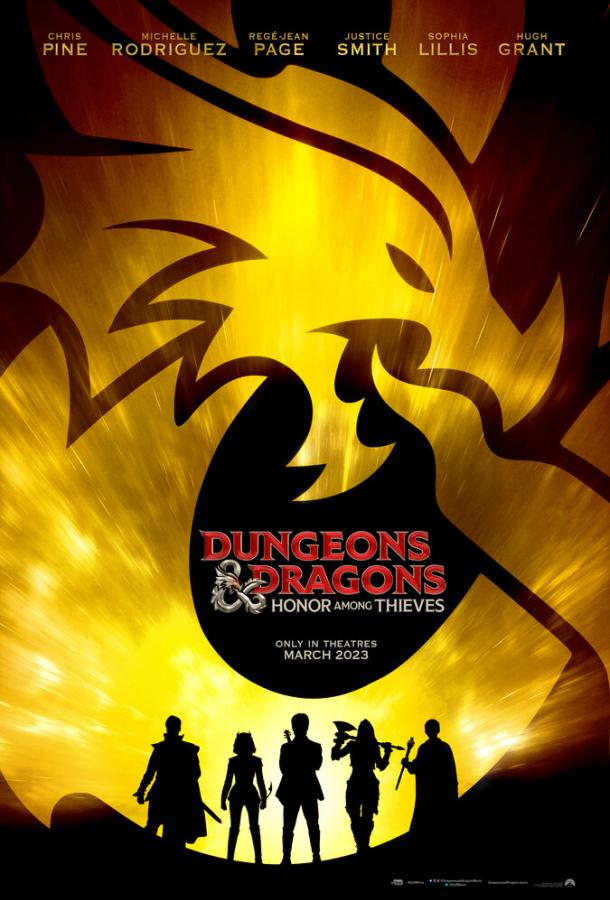 Смотреть «Подземелья и драконы: Воровская честь» онлайн