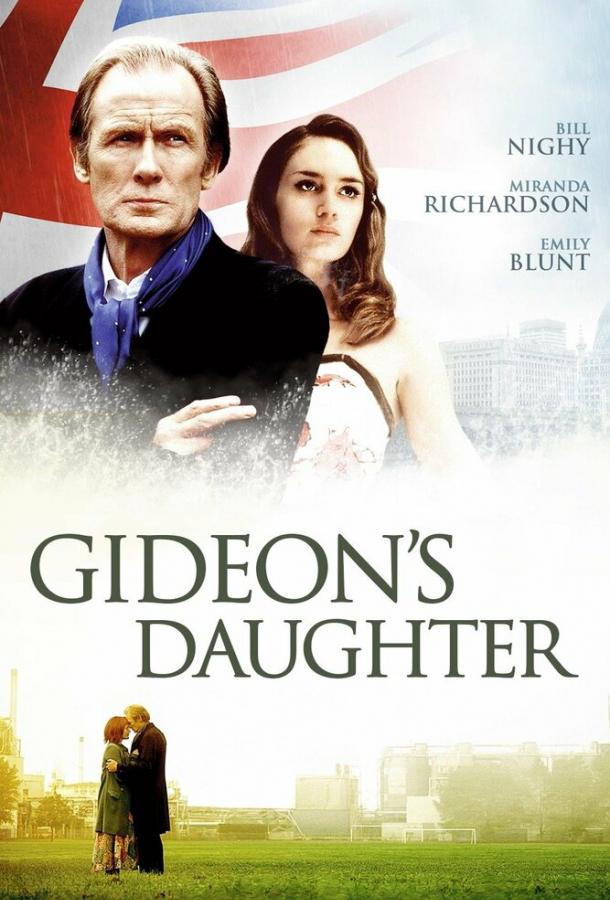 Дочь Гидеона (2005)
