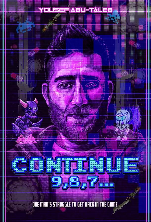 Продолжить 9, 8, 7..