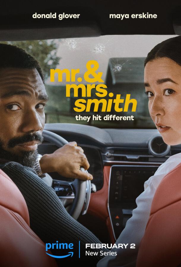 Мистер и миссис Смит сериал (2024)