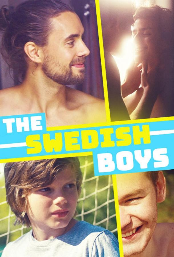 Шведские мальчики (2020)